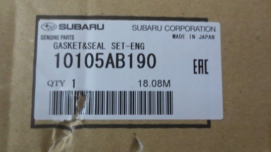 Subaru OEM Engine Gasket Kit JDM EJ207 2.0L STi 2.0L 2008-2014