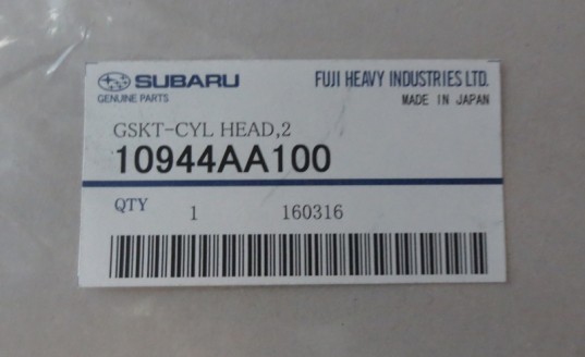 Subaru OEM Head Gasket Pair 2013+ Subaru BRZ 20D