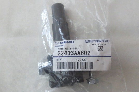 Genuine OEM Subaru Ignition Coil 2011-2014 WRX, 2011-2020 STi, 2011-2013 Forester XT