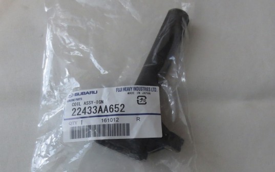 Genuine OEM Subaru Ignition Coil 2013-2014 BRZ 20D