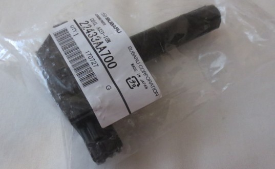 Genuine OEM Subaru Ignition Coil 2015+ WRX 20F