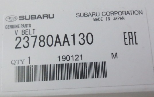 Genuine OEM Subaru Alternator Belt 2015-2016 Impreza 2.0 20B