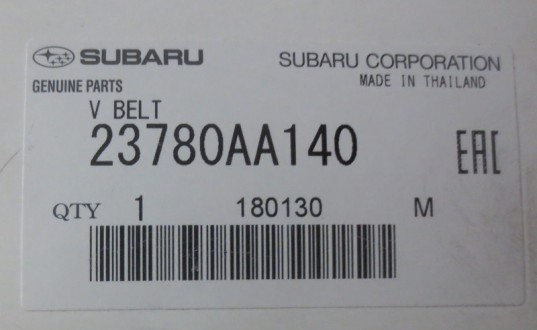 Genuine OEM Subaru Alternator Belt 2015-2019 Legacy 25B