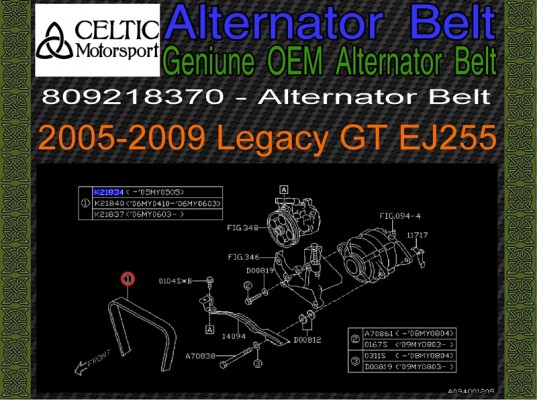 Genuine OEM Subaru Alternator Belt 2005-2009 Legacy GT EJ255