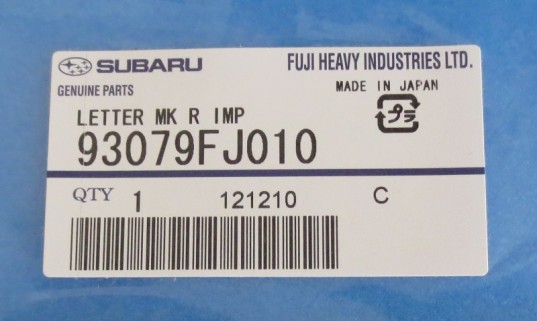 Genuine OEM Subaru Rear Badge 