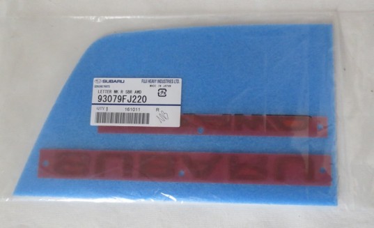 Genuine OEM Subaru Black Rear Badge 