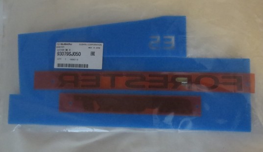 Genuine OEM Subaru Rear Badge Set 