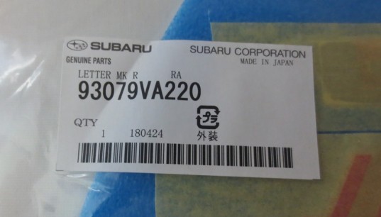 Genuine OEM Subaru STi Rear Badge Set 