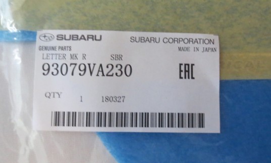 Genuine OEM Subaru Rear Badge Set 