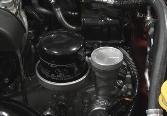 Perrin BRZ / FR-S Oil Cap