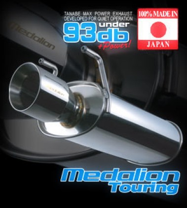 Tanabe Medalion Touring Catback Exhaust