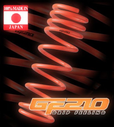 Tanabe Sustec GF210 Maximum Performance Springs