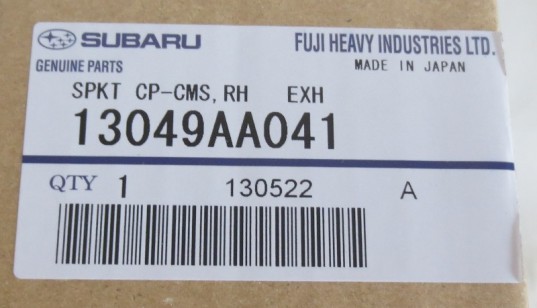 Genuine OEM Subaru RH Exhaust Camshaft Gear Sprocket Impreza WRX EJ205 2.0L